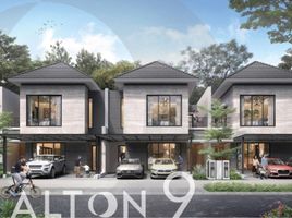 4 Bedroom House for sale in Pondok Aren, Tangerang, Pondok Aren