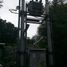 Grundstück zu verkaufen in Cimenyan, West Jawa, Cimenyan