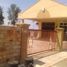 3 Bedroom House for sale in Cabang Tiga, Terengganu, Cabang Tiga, Kuala Terengganu
