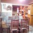 Villa 3 chambre à vendre à Rosario, Santa Fe, Rosario