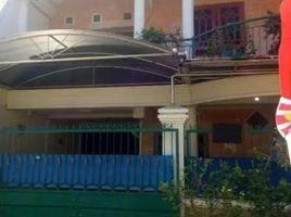 Maison 5 chambre à vendre à Mulyorejo, East Jawa, Mulyorejo, Surabaya