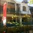 Maison 5 chambre à vendre à Mulyorejo, East Jawa, Mulyorejo, Surabaya