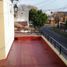 Appartement 3 chambre à vendre à Lomas De Zamora, Buenos Aires, Lomas De Zamora