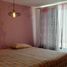 Maison 3 chambre à vendre à Queretaro, Queretaro, Queretaro, Queretaro