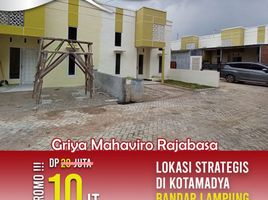 2 Kamar Rumah for sale in Lampung, Sukarame, Bandar Lampung, Lampung