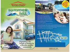  토지을(를) Antipolo City, 리잘에서 판매합니다., Antipolo City