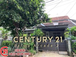 5 Habitación Villa en venta en Pondok Aren, Banten, Pondok Aren, Tangerang