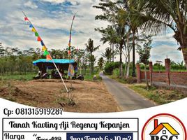  Tanah for sale in Malang Regency, East Jawa, Kepanjen, Malang Regency