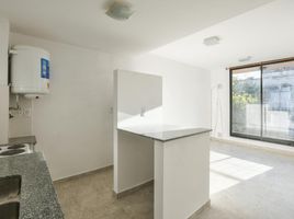 1 Habitación Apartamento en venta en Rosario, Santa Fe, Rosario