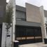 3 Habitación Casa en venta en General Escobedo, Nuevo León, General Escobedo