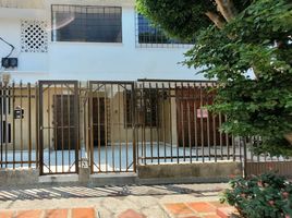 Appartement 3 chambre à vendre à Barranquilla, Atlantico, Barranquilla, Atlantico