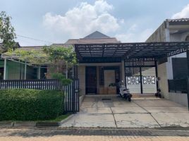 2 Schlafzimmer Haus zu verkaufen in Cimahi Tengah, West Jawa, Cimahi Tengah