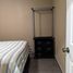 Villa 3 chambre à vendre à Tijuana, Baja California, Tijuana