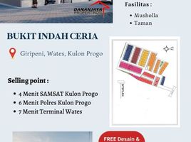 2 Kamar Rumah for sale in Wates, Kulon Progo, Wates