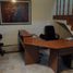 14 m² Office for rent in Mexico City, Miguel Hidalgo, Mexico City