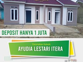 2 Kamar Rumah for sale in Lampung, Sukarame, Bandar Lampung, Lampung