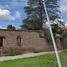  Land for sale in Durango, Durango, Durango, Durango