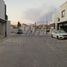  Land for sale in Saltillo, Coahuila, Saltillo