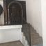 Maison 3 chambre à vendre à Guadalupe, Nuevo Leon, Guadalupe