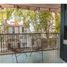 2 Bedroom Condo for sale in Rosario Santa Fe, Rosario, Santa Fe