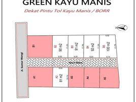  Land for sale in Bogor Selatan, Bogor, Bogor Selatan