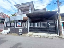 5 Schlafzimmer Haus zu verkaufen in Umbulharjo, Yogyakarta, Umbulharjo, Yogyakarta, Yogyakarta