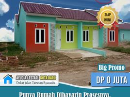 2 Kamar Rumah for sale in Lampung, Sukarame, Bandar Lampung, Lampung