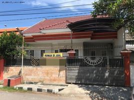 4 Habitación Villa en venta en Mulyorejo, East Jawa, Mulyorejo