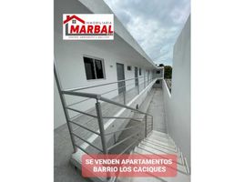 2 Habitación Apartamento en venta en Cesar, Valledupar, Cesar