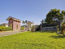  Land for sale in Cavite, Calabarzon, Tagaytay City, Cavite