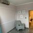 Villa 3 chambre à vendre à Monterrey, Nuevo Leon, Monterrey