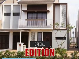 Maison 2 chambre à vendre à Cileunyi, West Jawa, Cileunyi