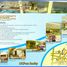  Departamento en venta en Sampaloc, Metro Manila, Sampaloc, Manila, Metro Manila, Filipinas