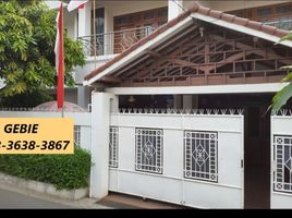 5 Kamar Rumah for sale in Cilandak Town Square, Cilandak, Cilandak