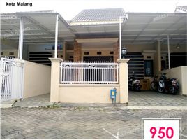 2 Schlafzimmer Haus zu verkaufen in Lowok Waru, East Jawa, Lowok Waru