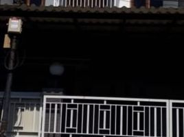 3 Habitación Casa en venta en Tambaksari, East Jawa, Tambaksari