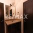 3 Schlafzimmer Wohnung zu verkaufen in La Paz, Baja California Sur, La Paz, Baja California Sur
