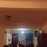 Villa 3 chambre à vendre à Corregidora, Queretaro, Corregidora