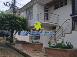 6 Bedroom House for sale in Caqueta, Florencia, Caqueta