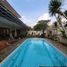 5 Habitación Villa en venta en Cilandak, Jakarta, Cilandak, Jakarta Selatan, Jakarta, Indonesia