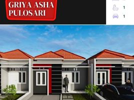 2 Bedroom House for sale in Bantul, Yogyakarta, Pajangan, Bantul