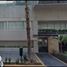 2 Bedroom Apartment for sale in Miguel Hidalgo, Mexico City, Miguel Hidalgo