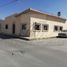 5 Bedroom Villa for sale in Linares, Nuevo Leon, Linares