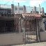 Villa 4 chambre à vendre à Monterrey, Nuevo Leon, Monterrey