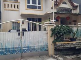 2 Schlafzimmer Haus zu verkaufen in Cipondoh, Banten, Cipondoh