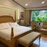 Villa 3 chambre à vendre à Naucalpan De Juarez, Mexico, Naucalpan De Juarez