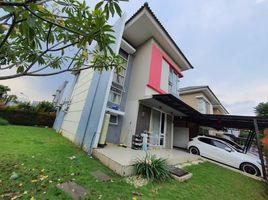 3 Schlafzimmer Villa zu verkaufen in Curug, Banten, Curug