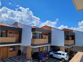 3 Habitación Casa en venta en La Ceja, Antioquia, La Ceja