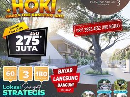 2 chambre Maison de ville for sale in East Jawa, Buduran, Sidoarjo, East Jawa