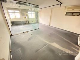 45 SqM Office for sale in Argentina, Federal Capital, Buenos Aires, Argentina